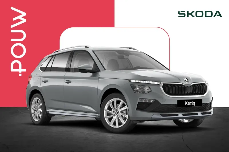 Škoda Kamiq (2026)