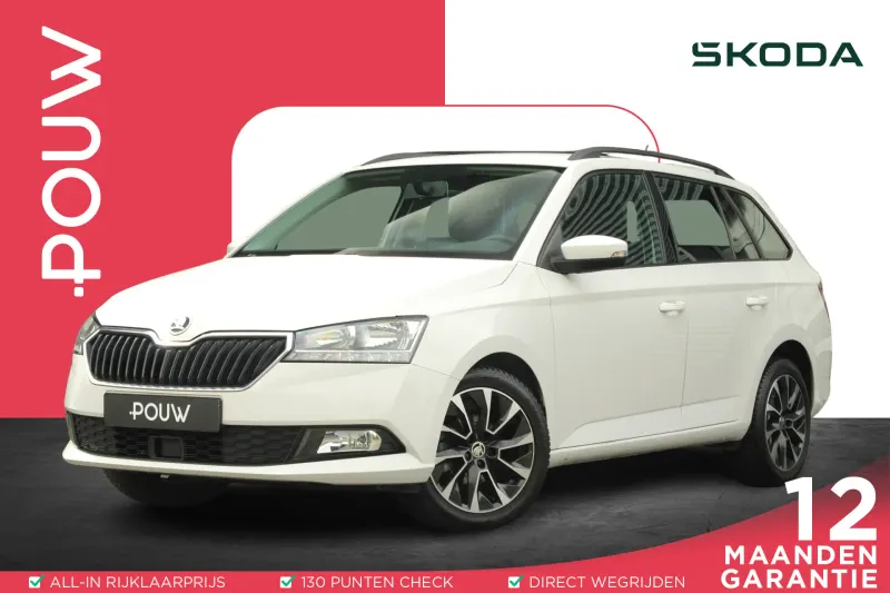 Škoda Fabia (2020)