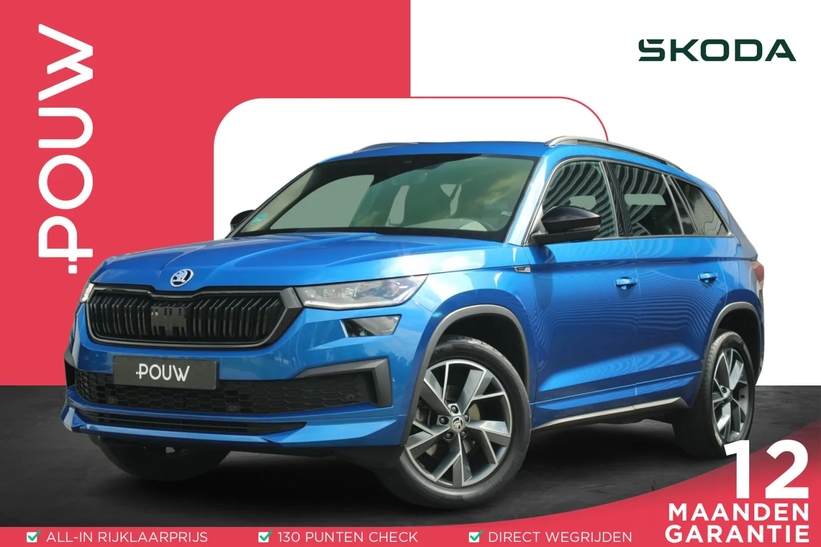 Škoda Kodiaq (2023) — foto 1
