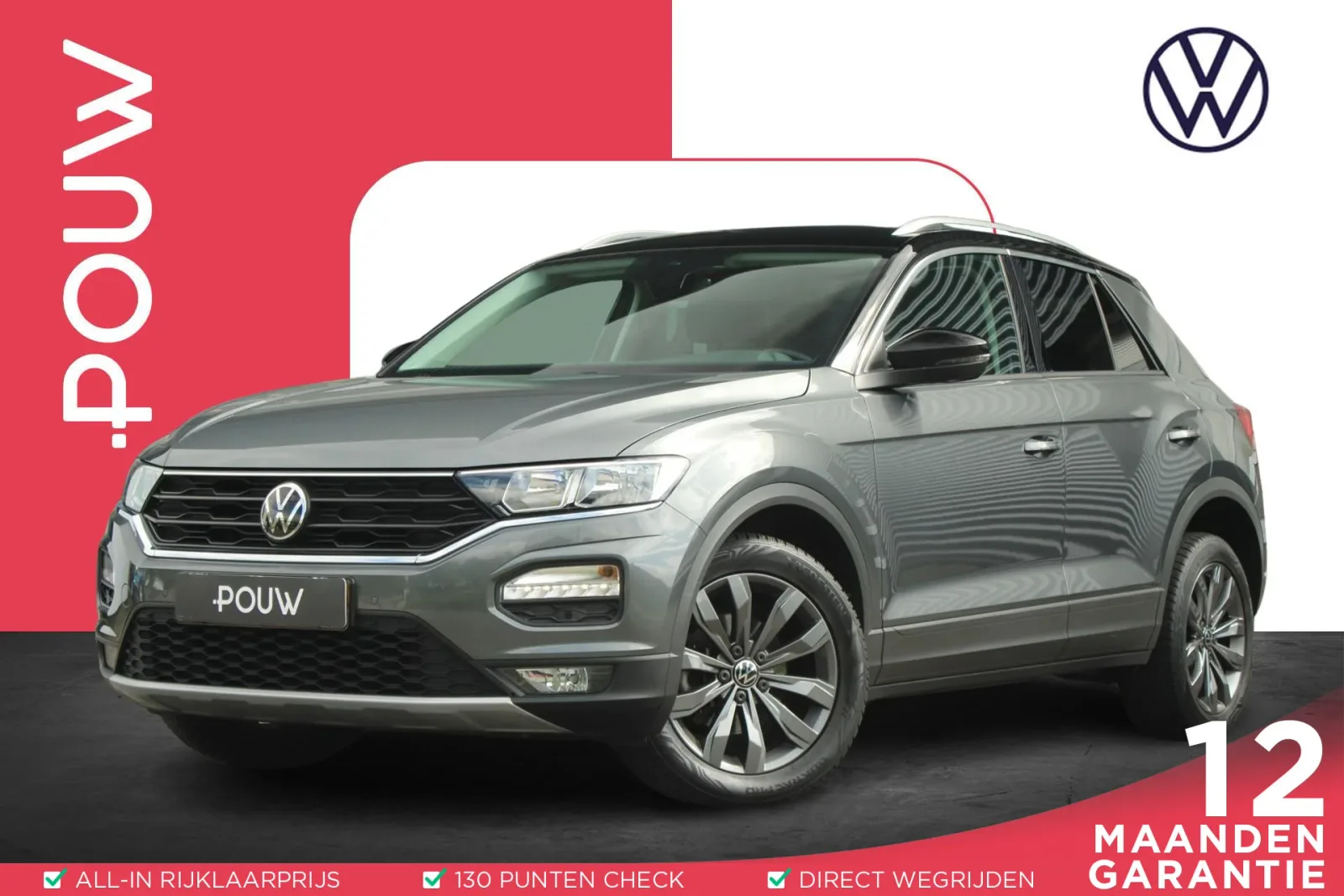 Volkswagen T-Roc (2022) — foto 1