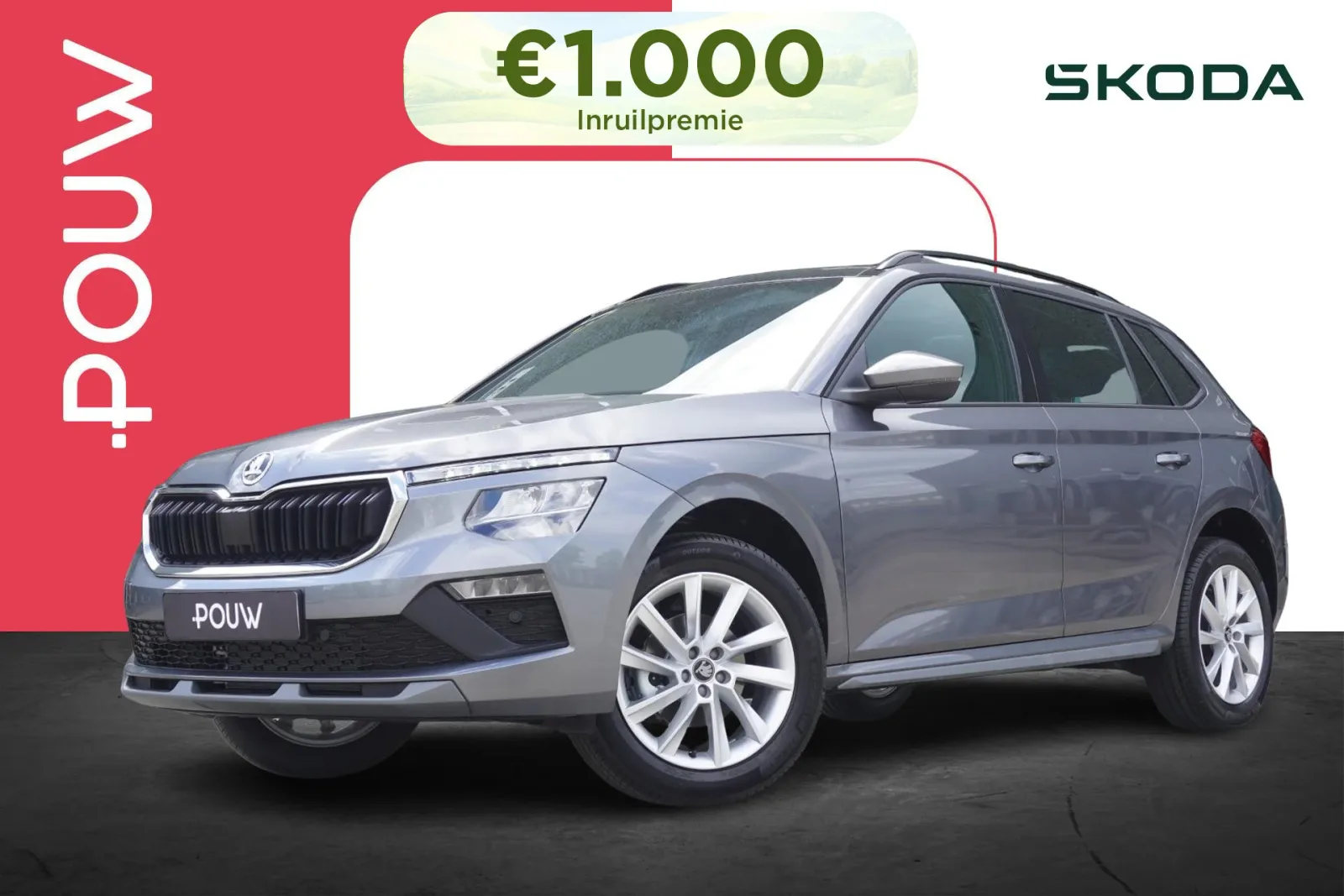 Škoda Kamiq (2026) — foto 1