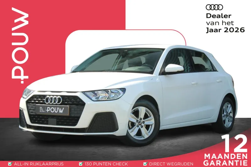 Audi A1 (2023)