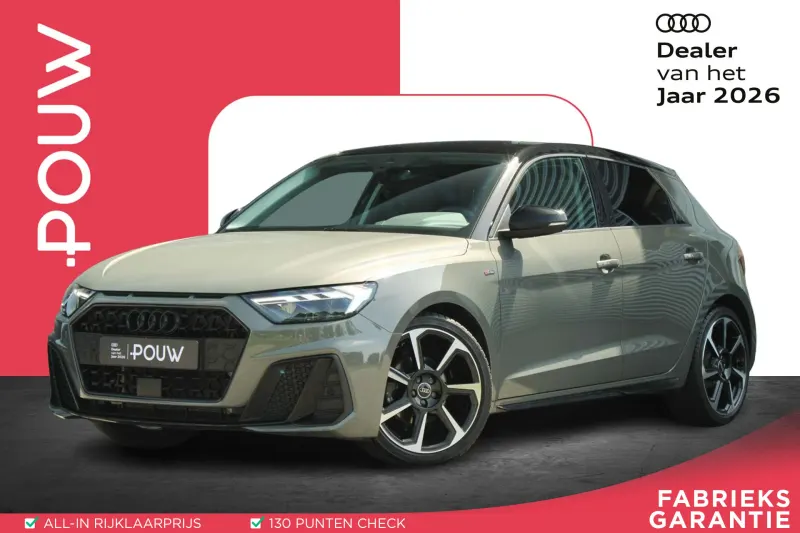 Audi A1 (2025)
