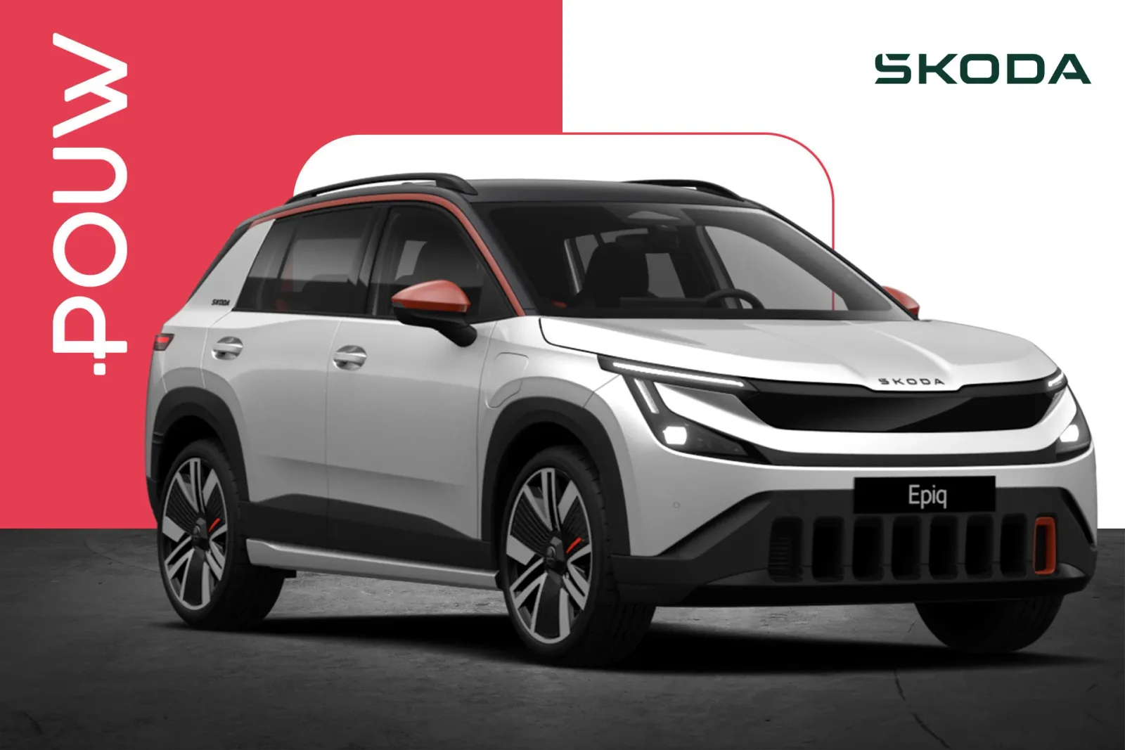 Škoda Epiq (2026) — foto 1
