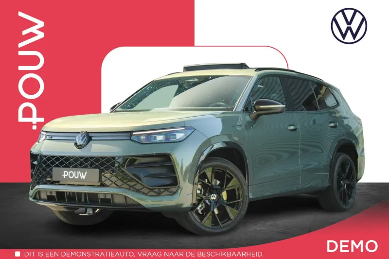Volkswagen Tayron (2025)