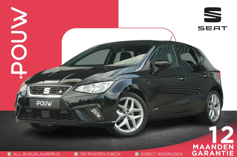 SEAT Ibiza (2021)