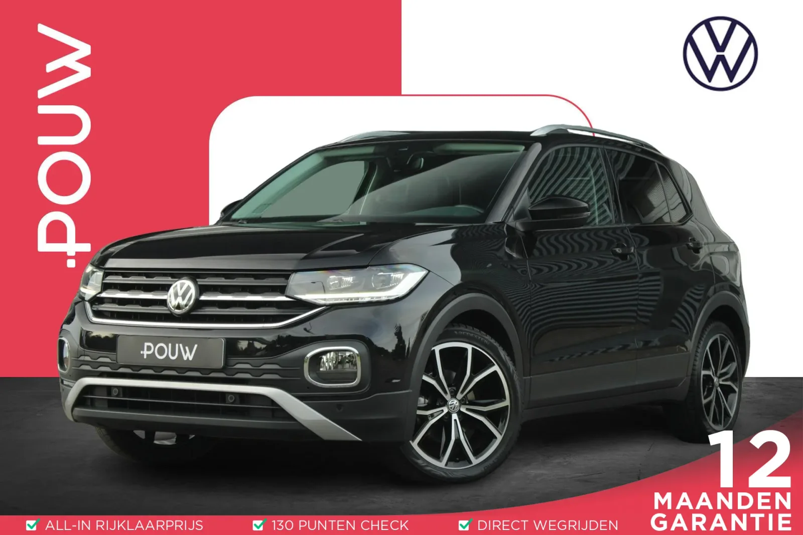 Volkswagen T-Cross (2019) — foto 1