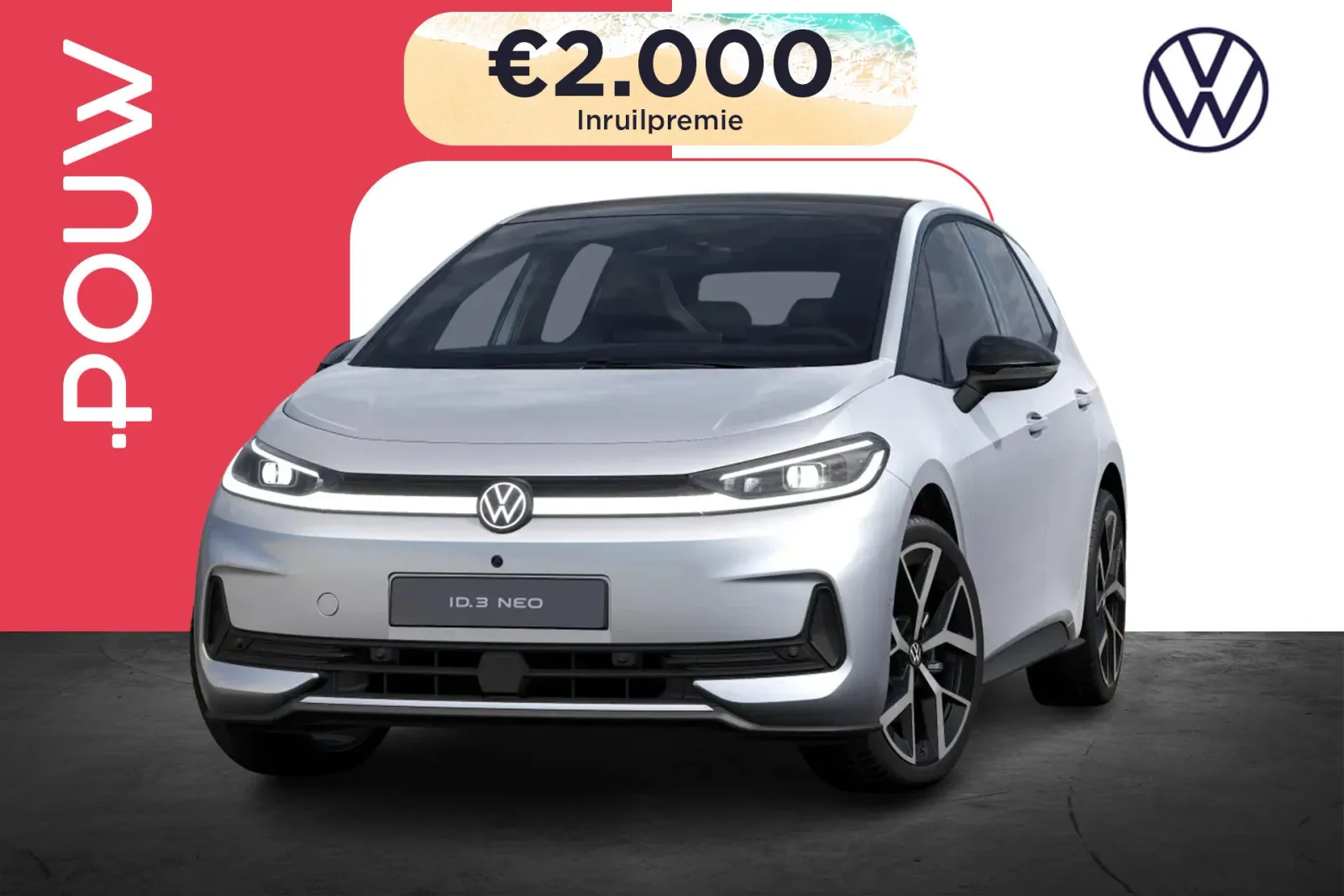 Volkswagen ID.3 (2026) — foto 1