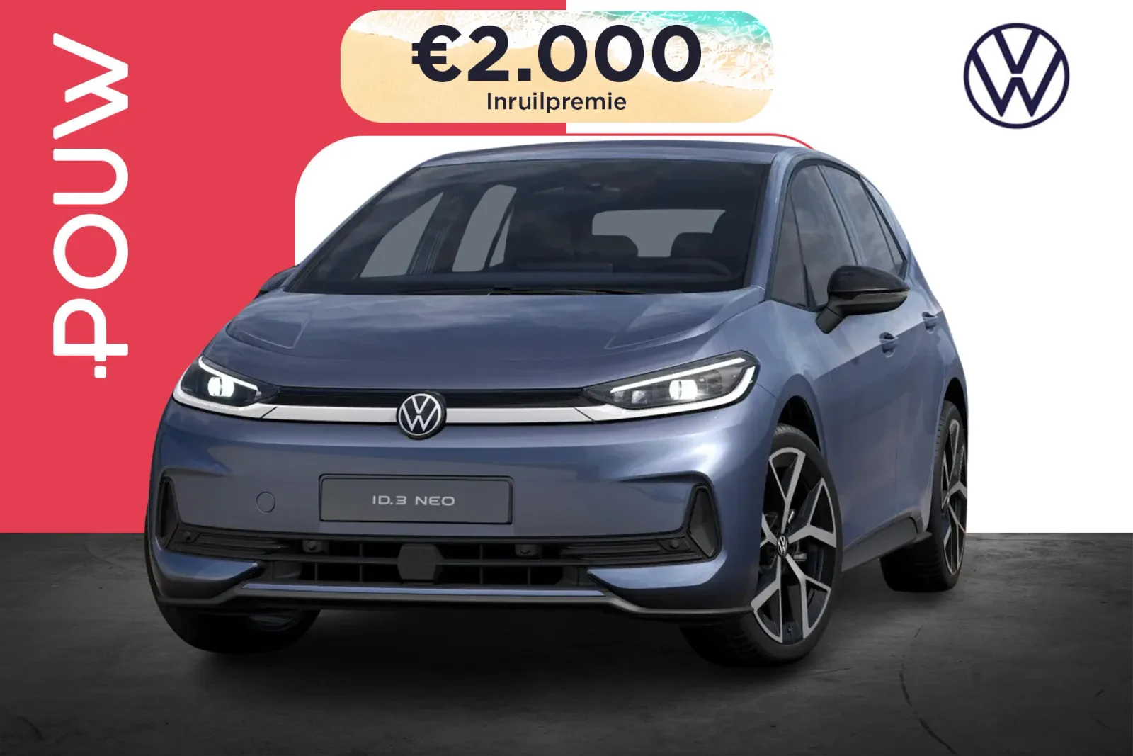 Volkswagen ID.3 (2026) — foto 1