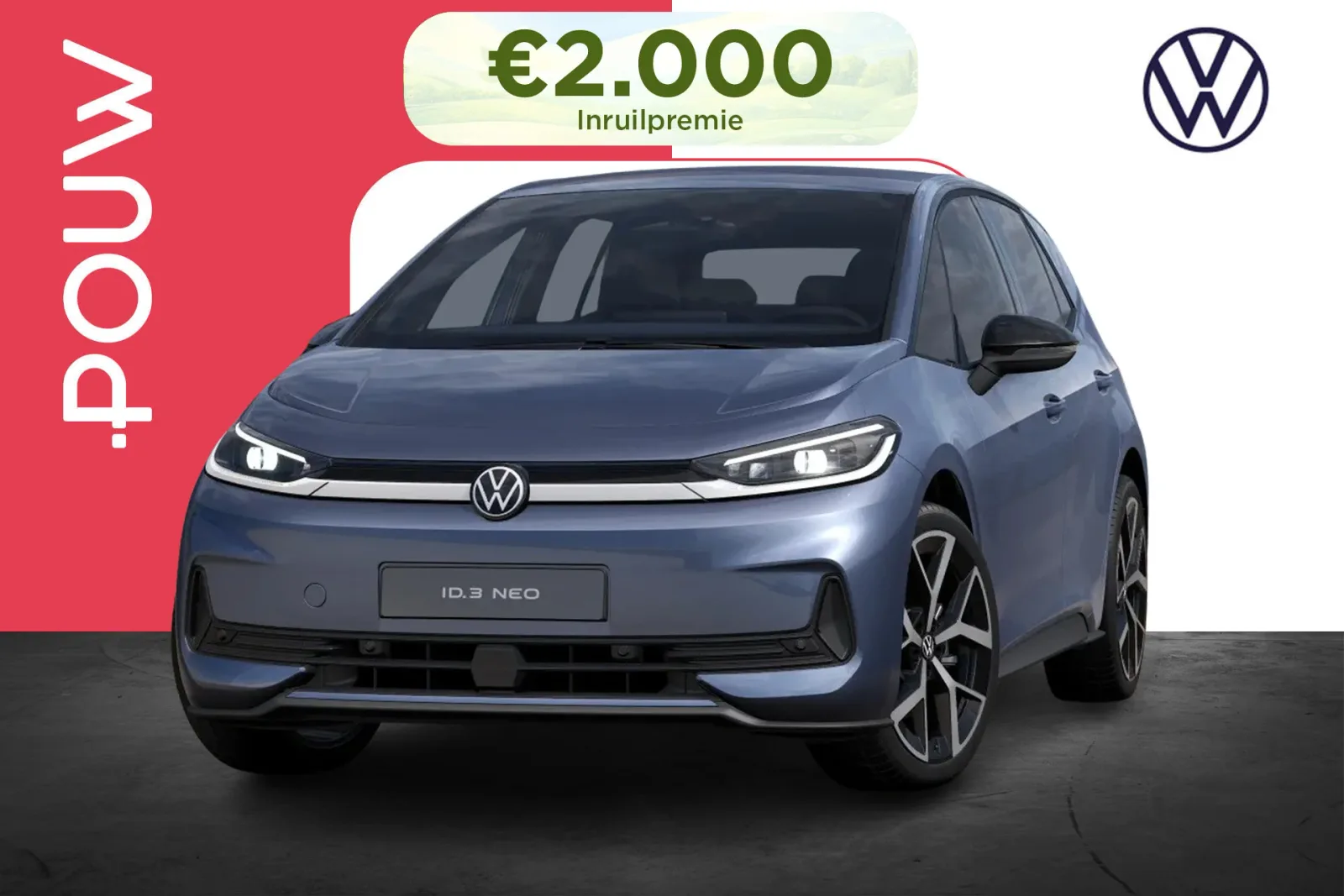 Volkswagen ID.3 (2026) — foto 1
