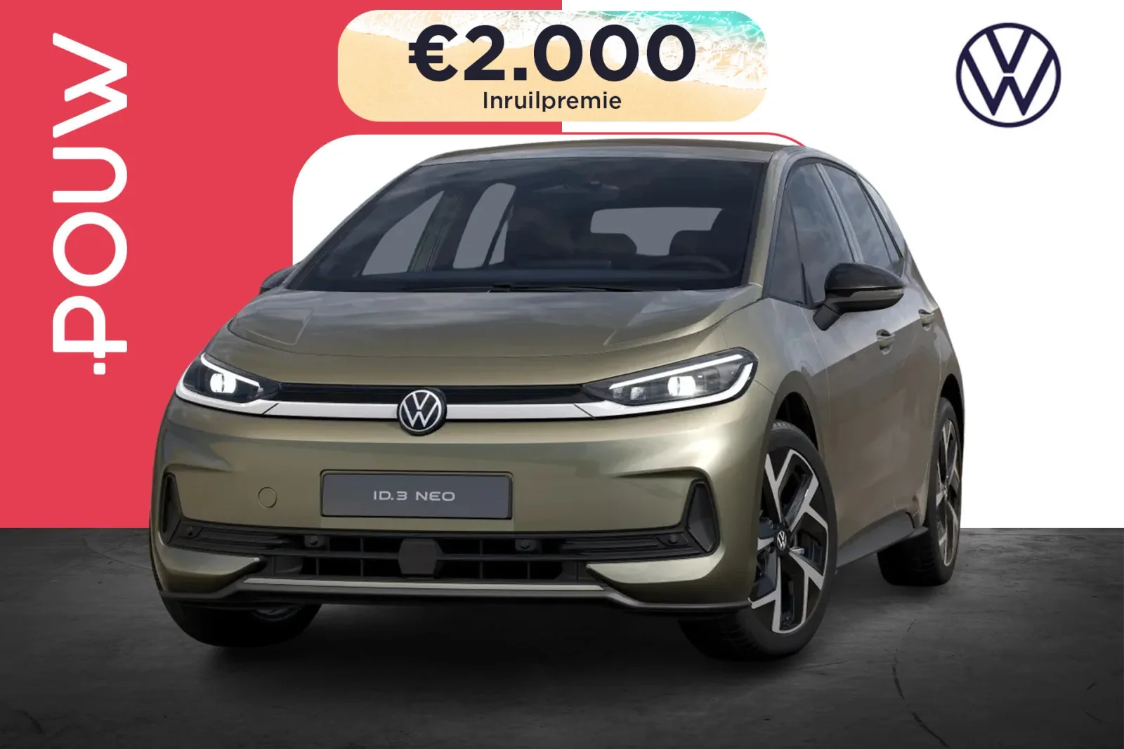 Volkswagen ID.3 (2026) — foto 1