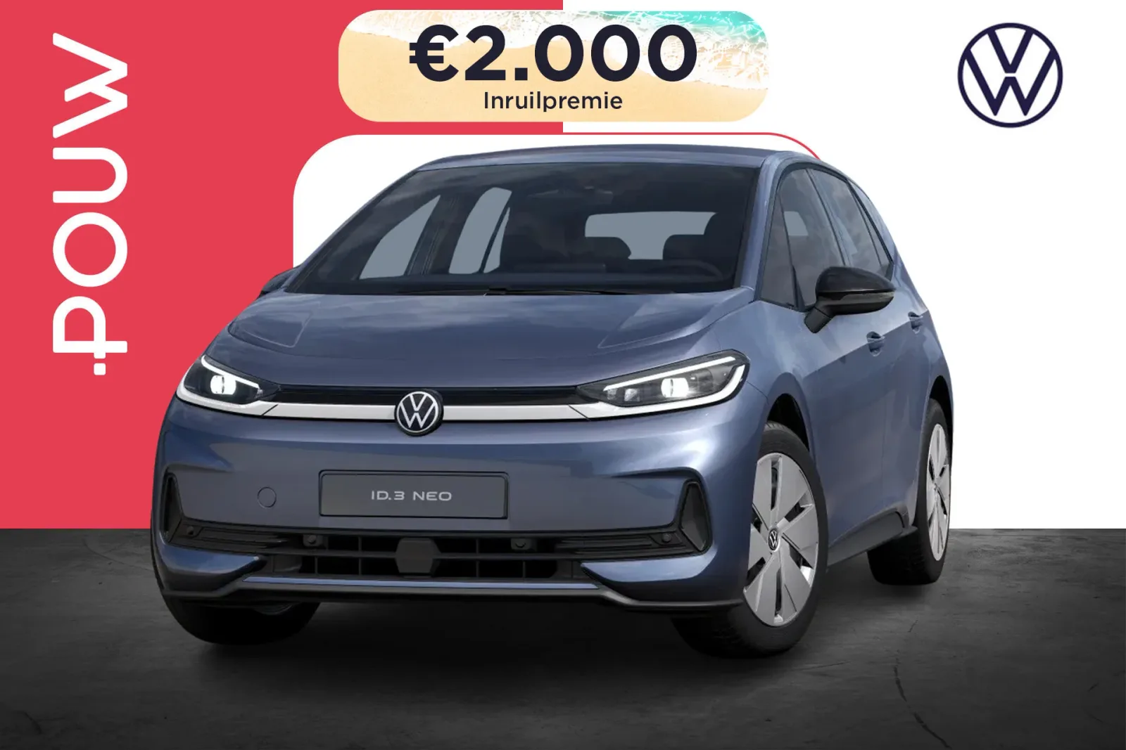 Volkswagen ID.3 (2026) — foto 1