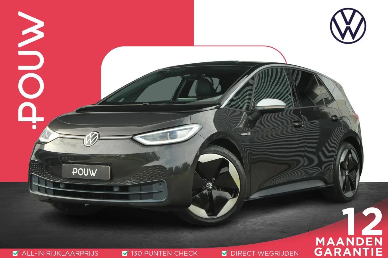 Volkswagen ID.3 (2020) — foto 1