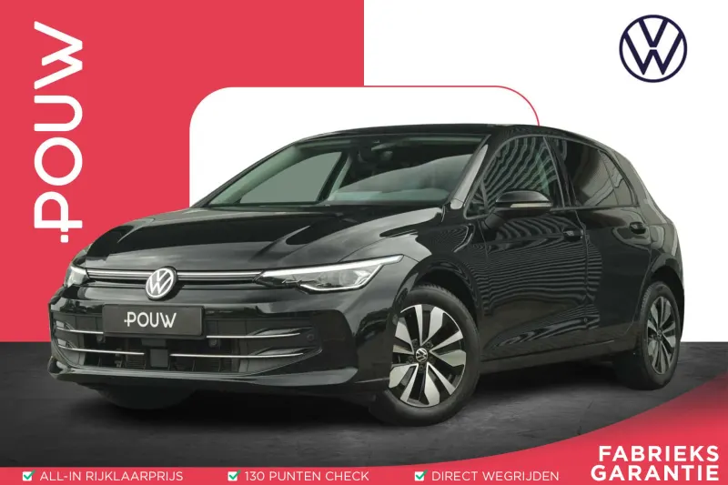 Volkswagen Golf (2025)