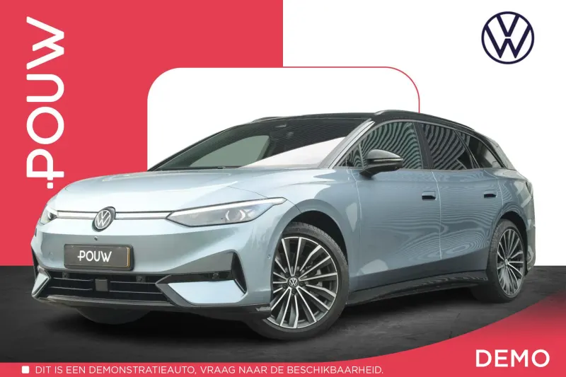 Volkswagen ID.7 (2026)