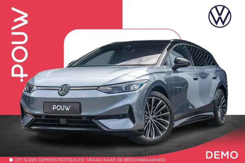 Volkswagen ID.7 (2026)