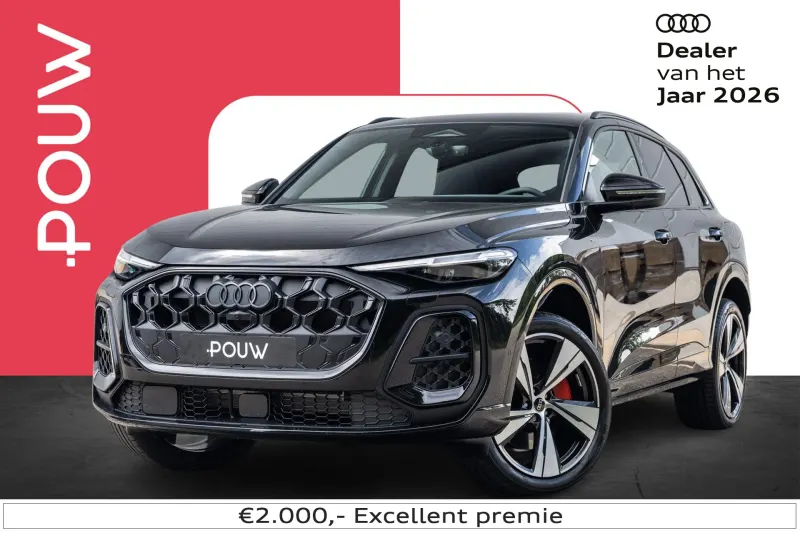 Audi Q5 (2026)
