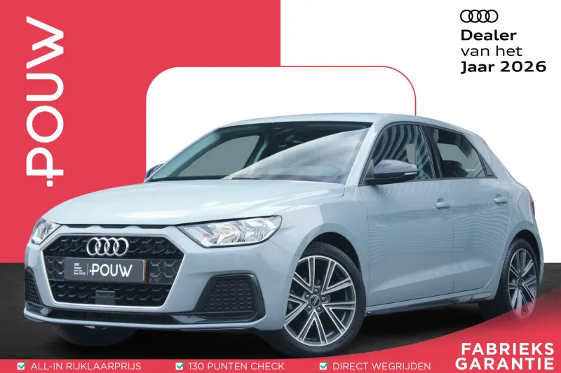 Audi A1 (2024)
