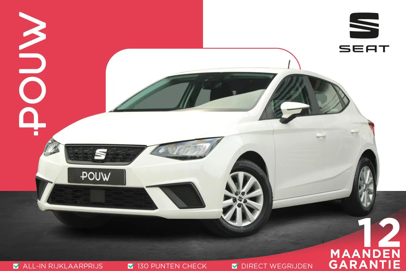 SEAT Ibiza (2023) — foto 1