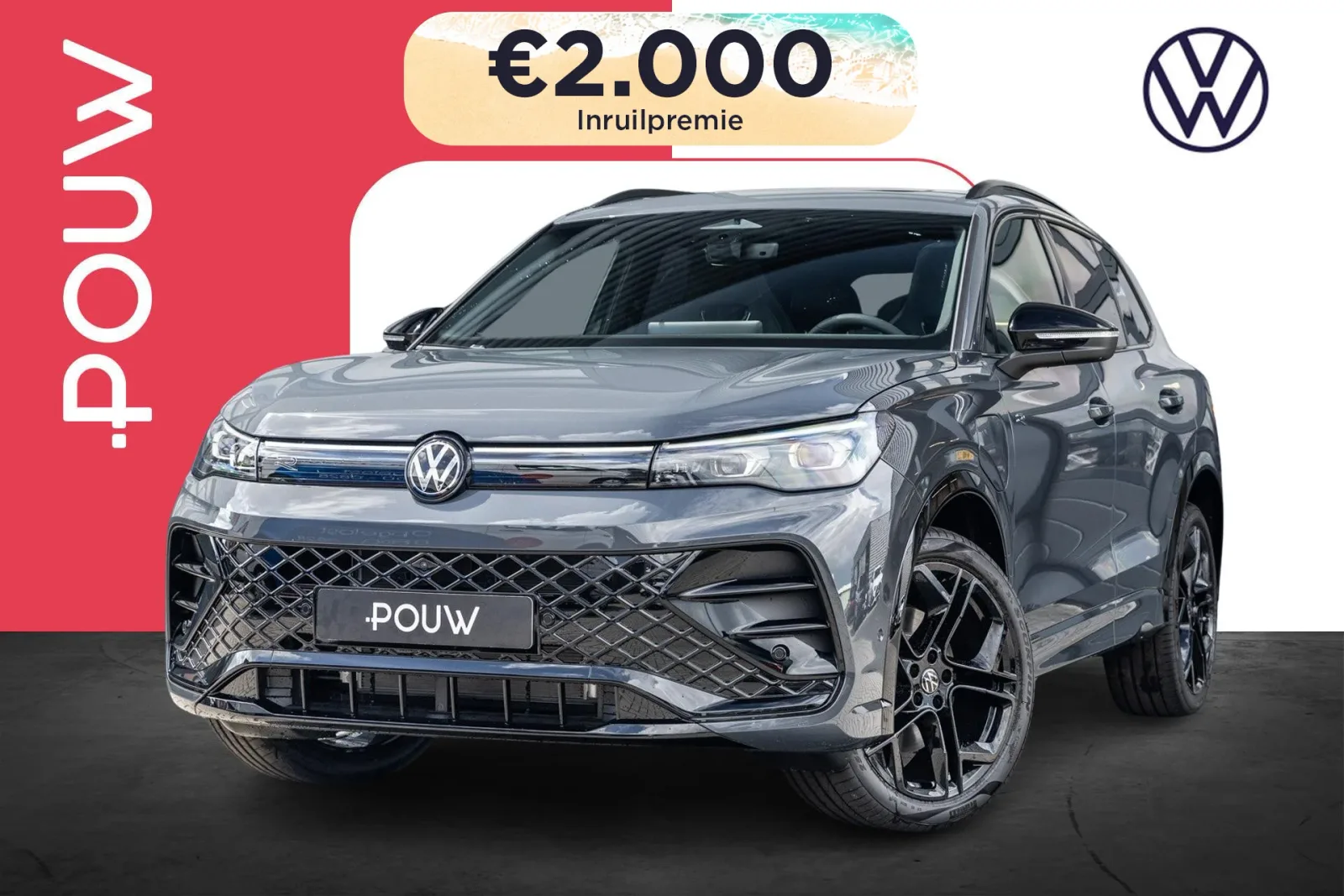 Volkswagen Tiguan (2026) — foto 1