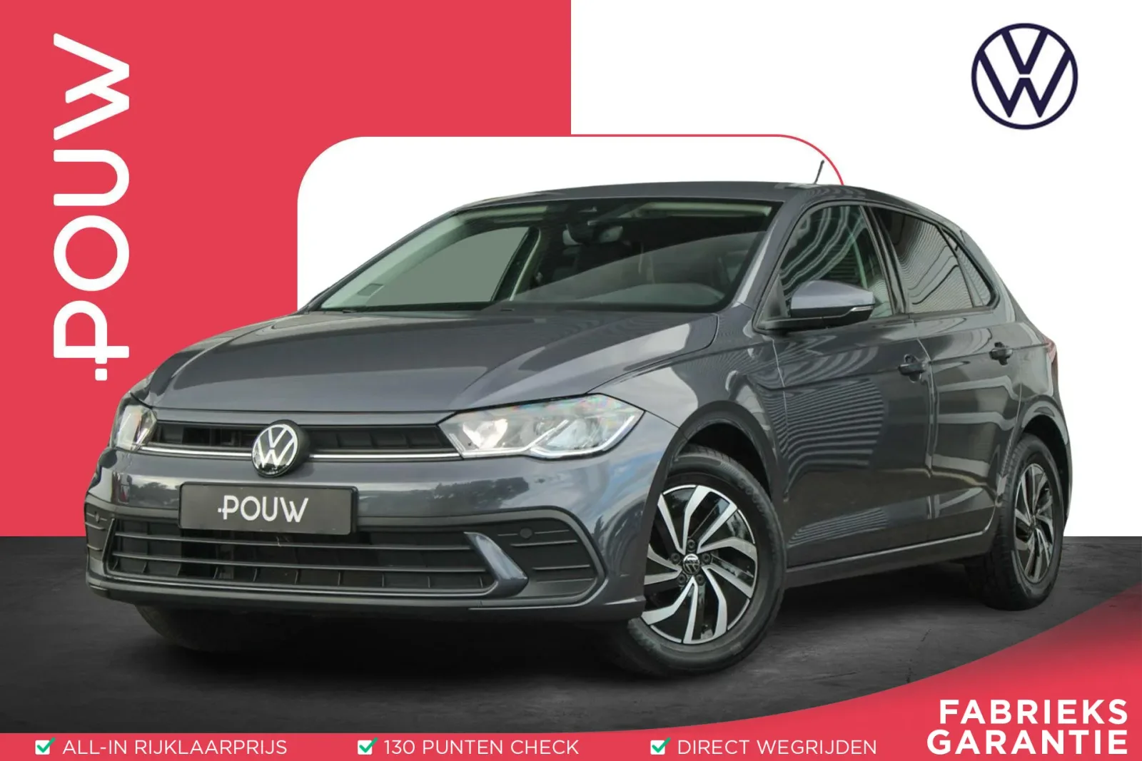Volkswagen Polo (2024) — foto 1