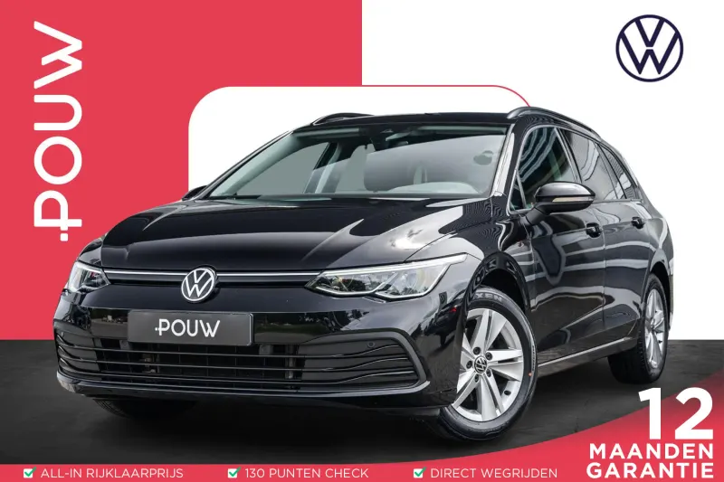 Volkswagen Golf (2021)