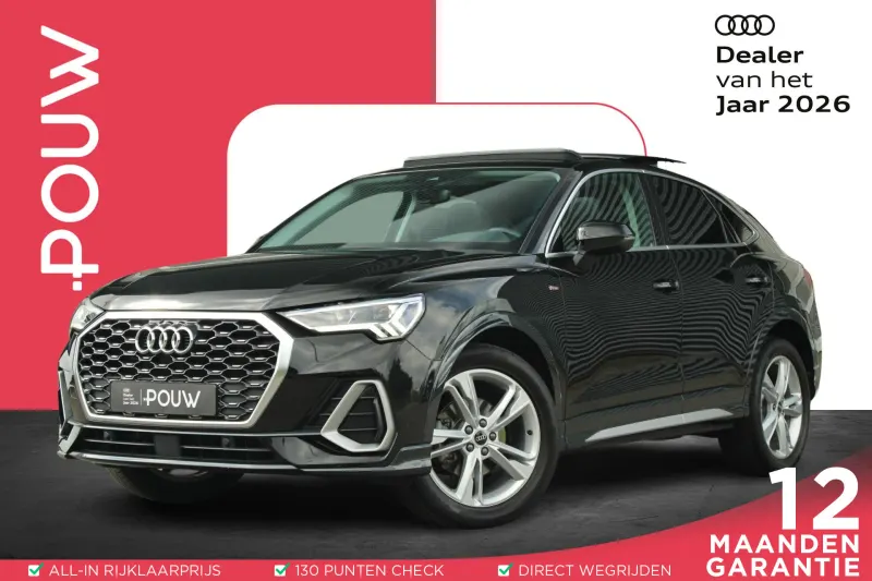 Audi Q3 (2022)