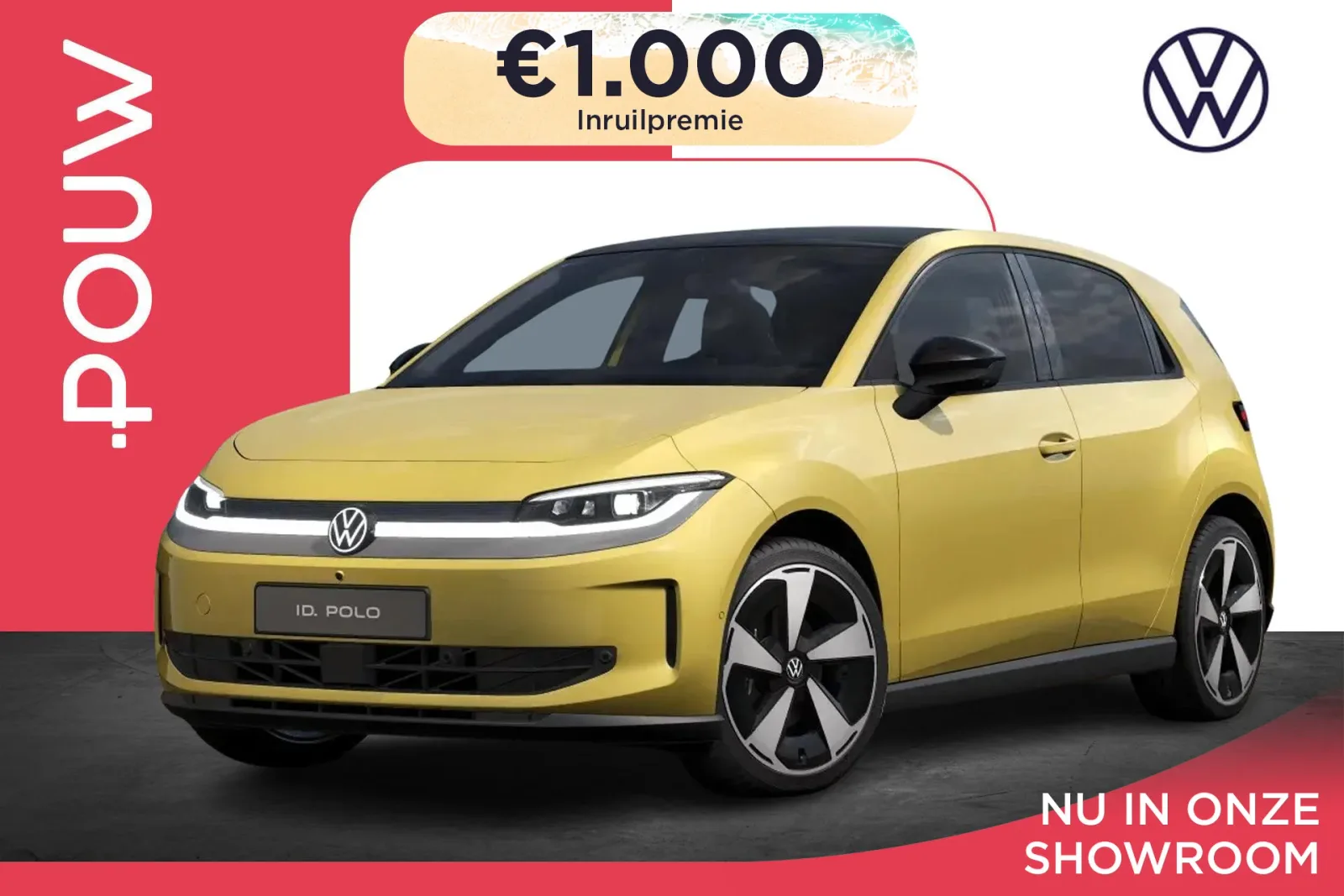 Volkswagen ID. Polo (2026) — foto 1