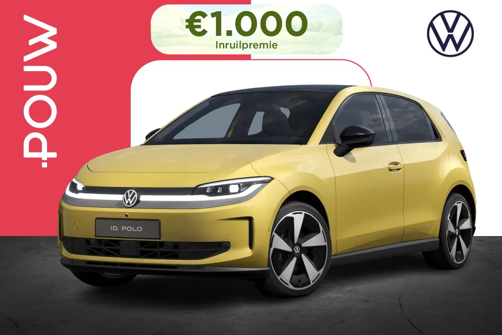 Volkswagen ID. Polo (2026) — foto 1