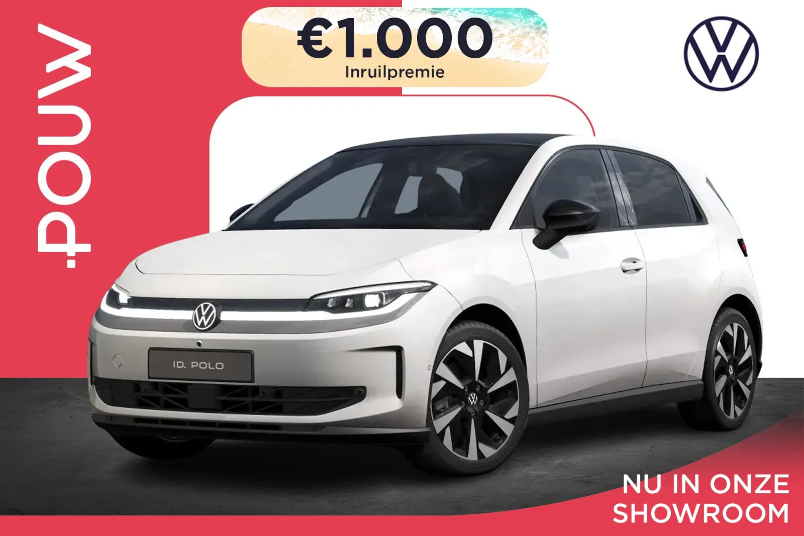 Volkswagen ID. Polo (2026) — foto 1