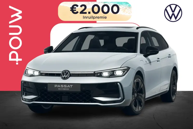 Volkswagen Passat (2027)