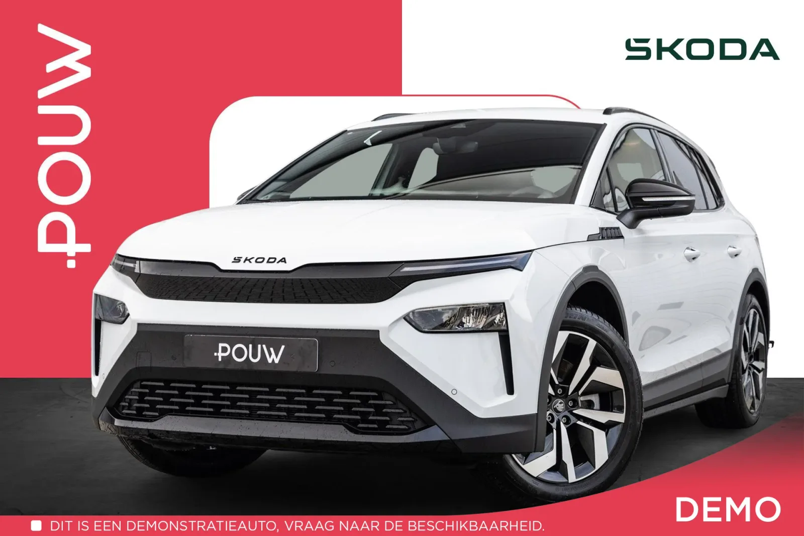Škoda Elroq (2026) — foto 1