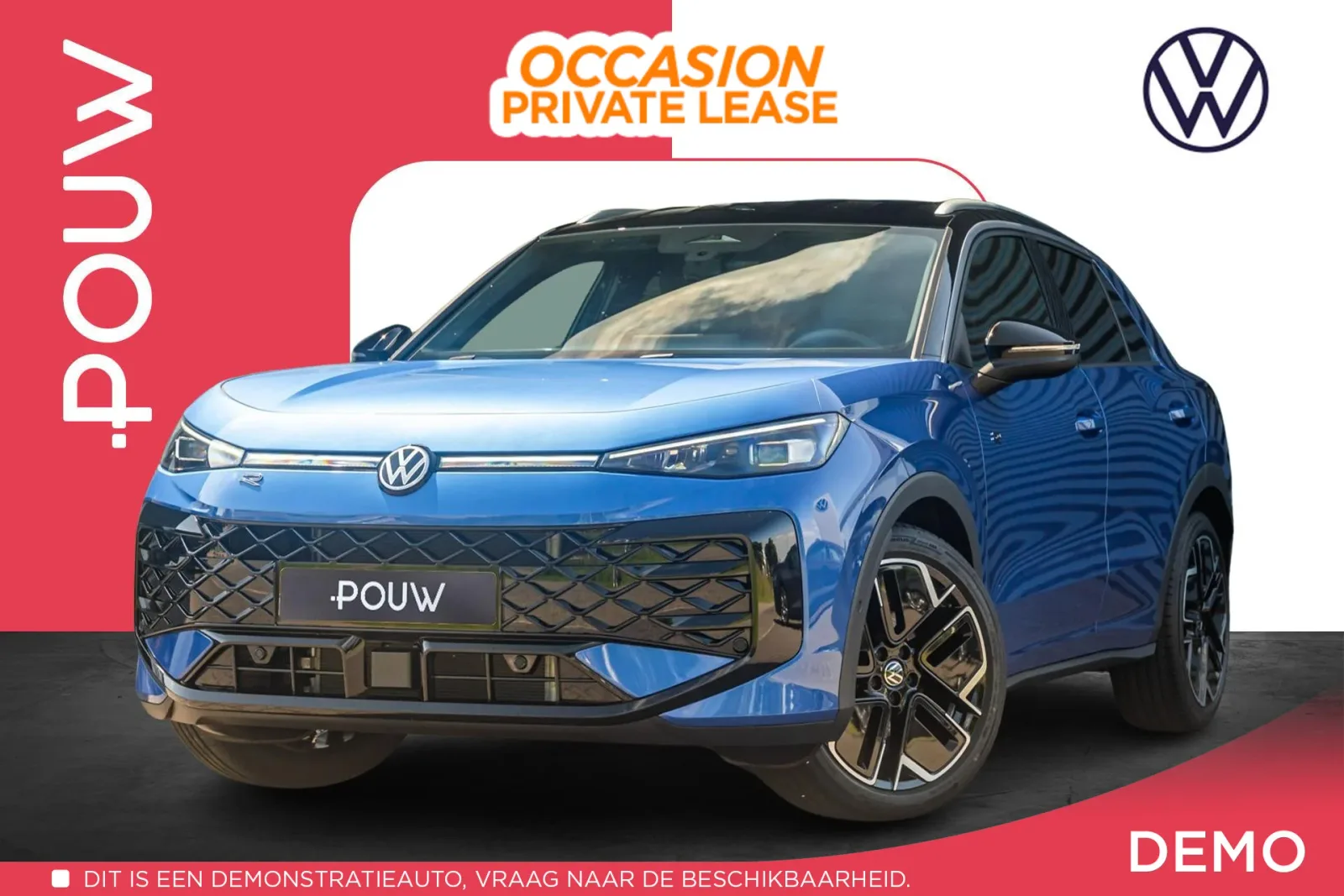 Volkswagen T-Roc (2026) — foto 1