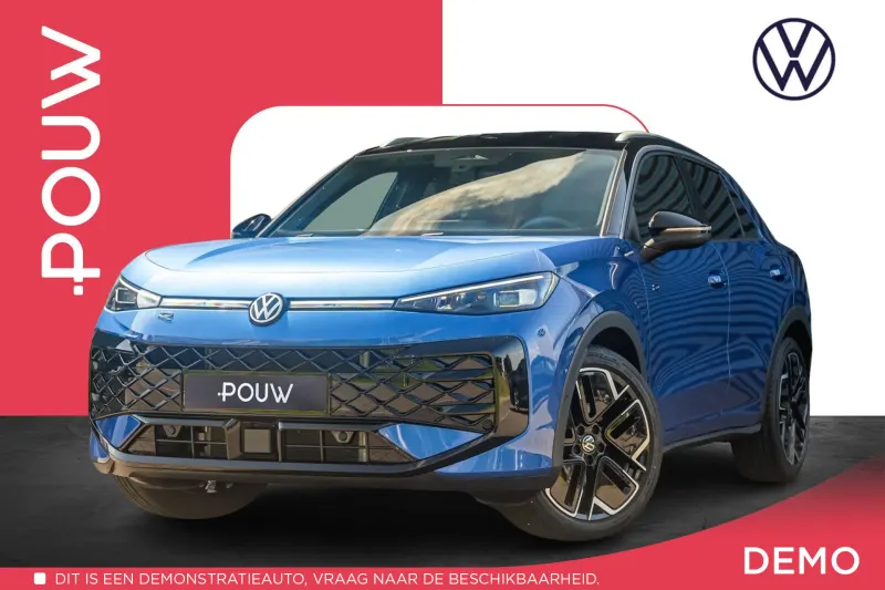Volkswagen T-Roc (2026)