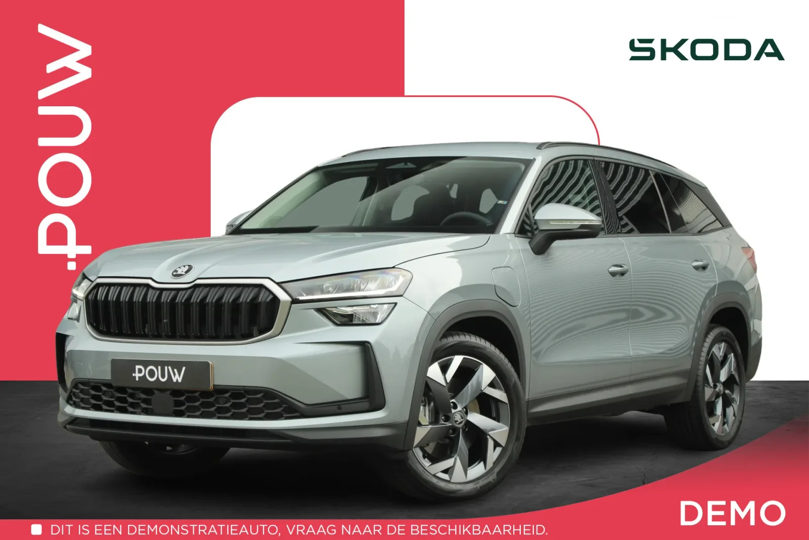 Škoda Kodiaq (2026) — foto 1