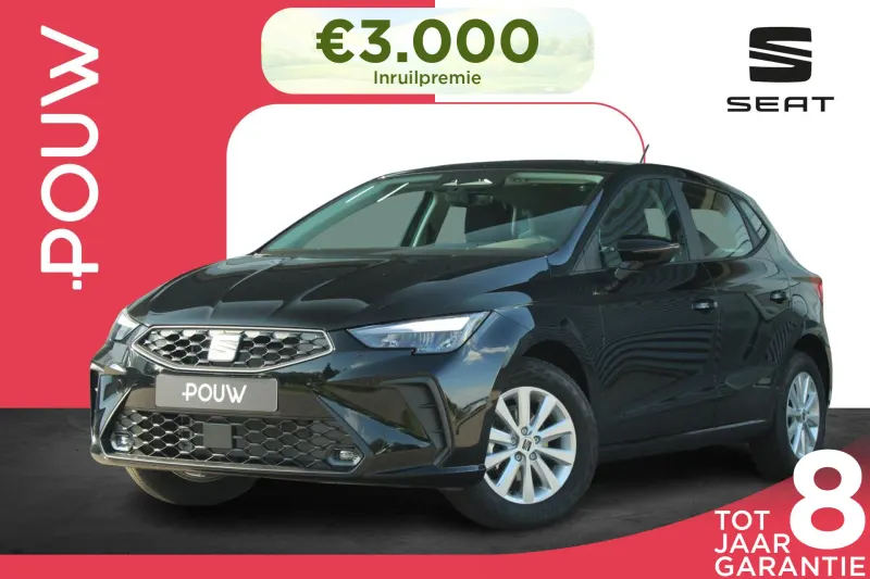 SEAT Ibiza (2026)