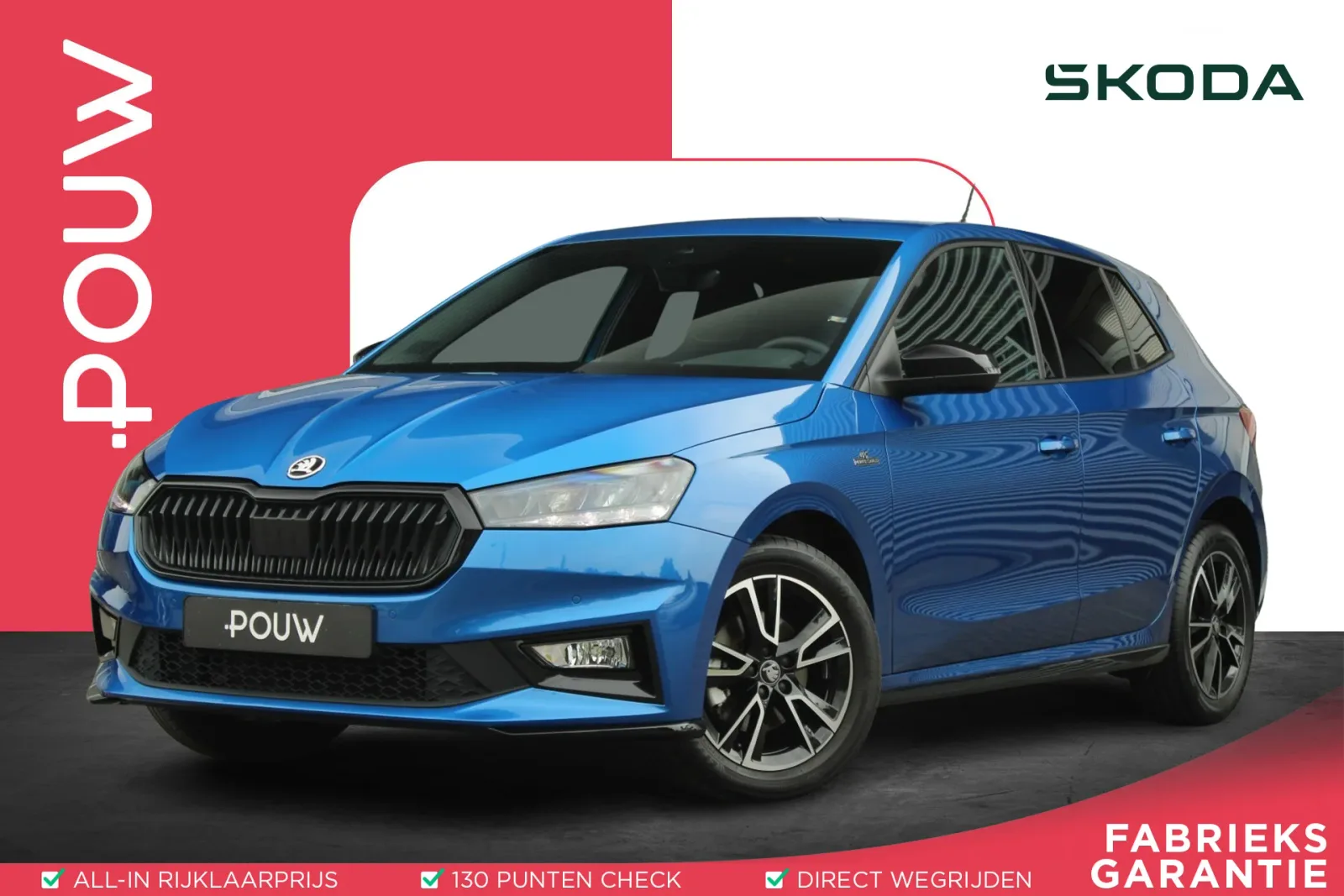 Škoda Fabia (2025) — foto 1