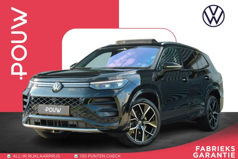 Volkswagen Tayron (2025)