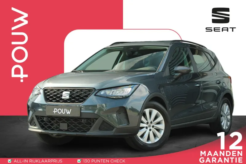 SEAT Arona (2022)