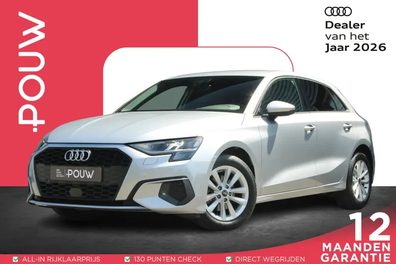 Audi A3 (2022)