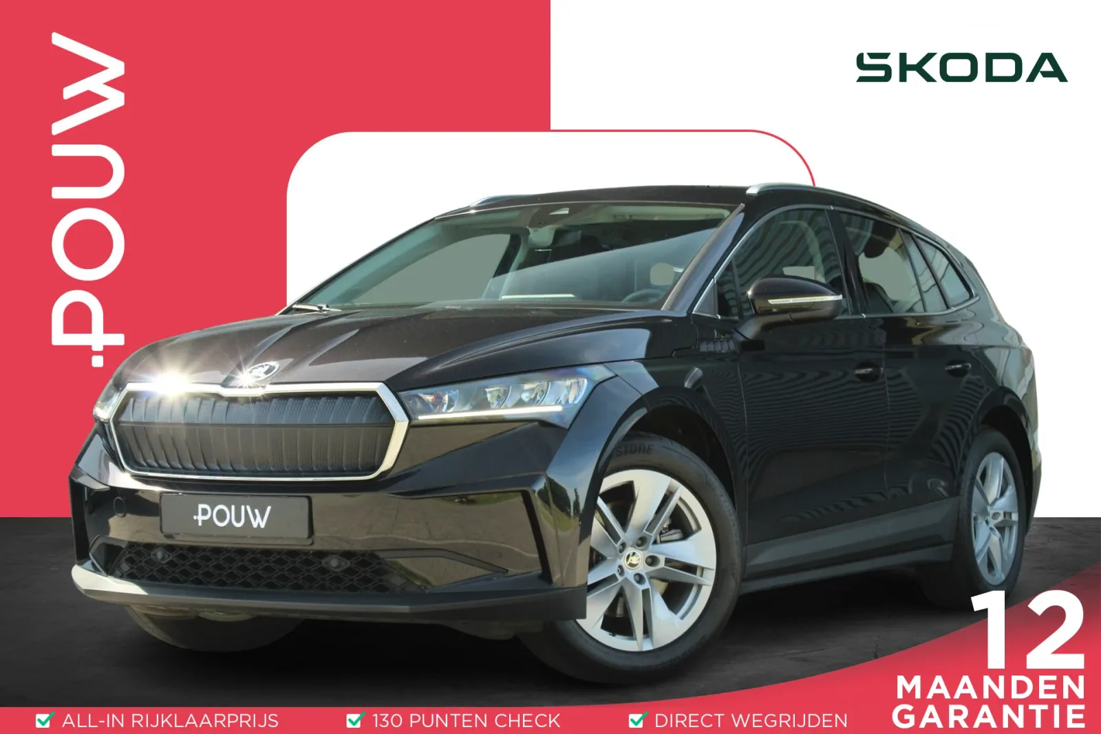 Škoda Enyaq (2021) — foto 1