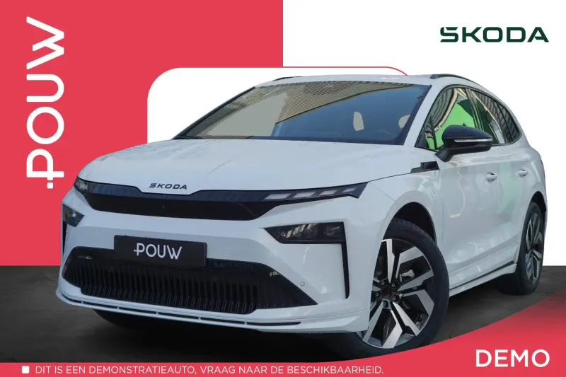 Škoda Enyaq (2026)