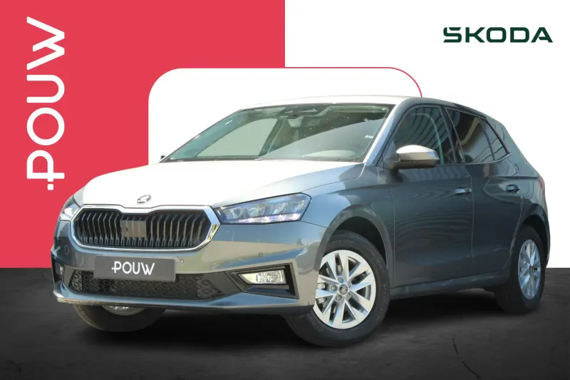 Škoda Fabia (2026)