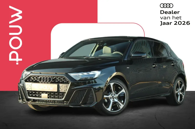 Audi A1 (2026)