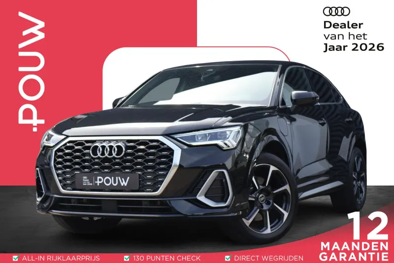 Audi Q3 (2022)