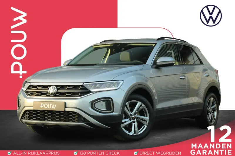 Volkswagen T-Roc (2022)