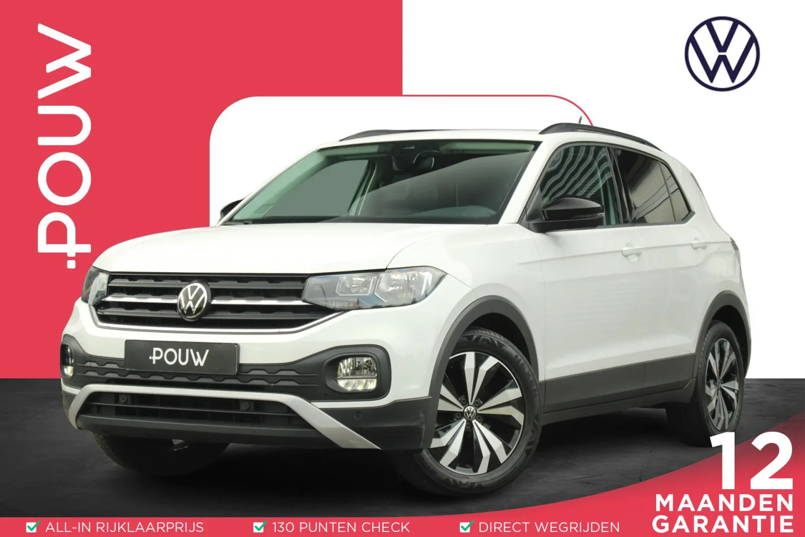 Volkswagen T-Cross (2021) — foto 1