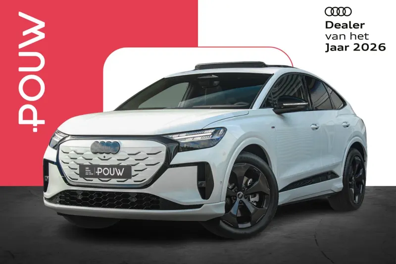 Audi Q4 (2026)