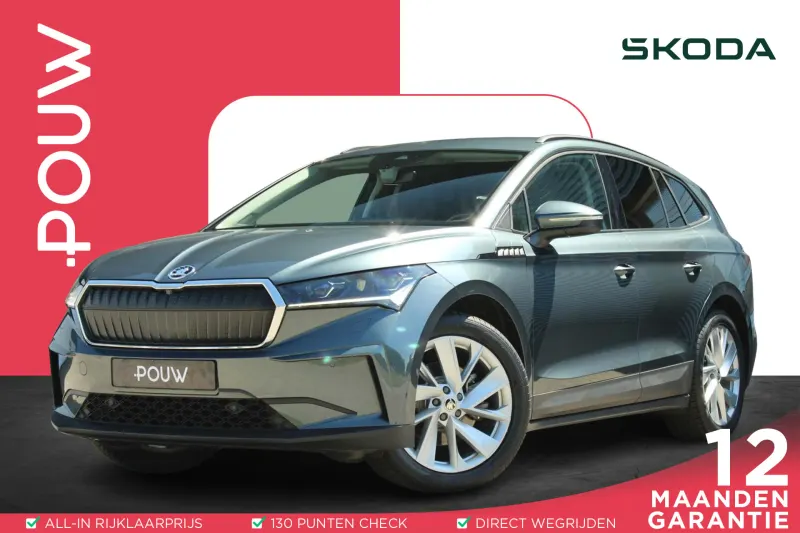 Škoda Enyaq (2021)