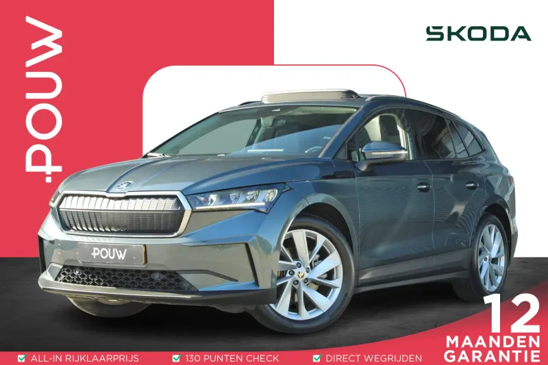 Škoda Enyaq (2021)